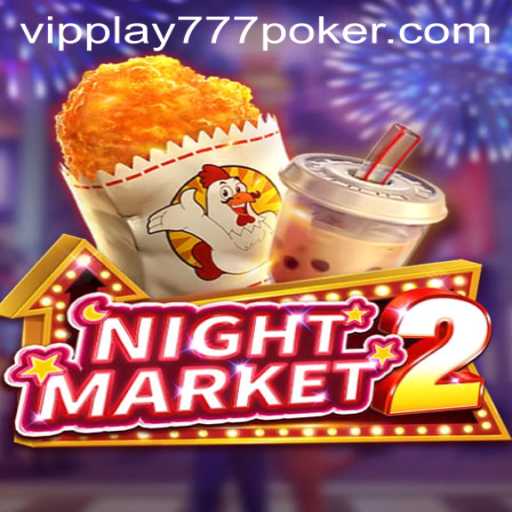 Discover the Thrilling World of NightMarket2